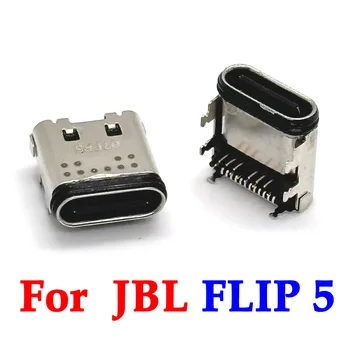 1-10pcs Za JBL Polnjenje FLIP 5 Bluetooth Zvočnik Nove Ženski Tip C Mini USB Polnjenje prek kabla USB Vrata Jack Vtičnica Priključek