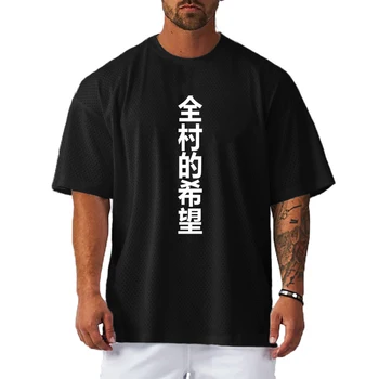 2022 Poletje Vroče Prodaje, za Moške custom Print T-shirt Kratek Rokav Moda Priložnostne prazno T Shirt Ulične Prevelik Tshirt moški