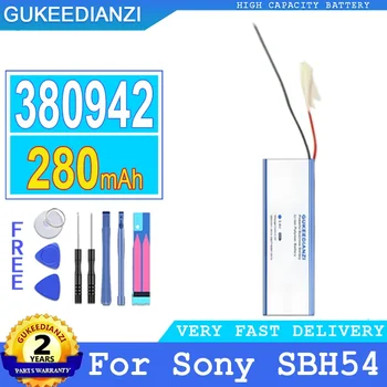 280mAh Visoka Zmogljivost Nadomestna Baterija Za Sony SBH54 Baterije za ponovno Polnjenje