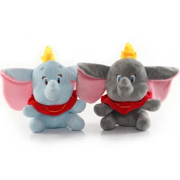 2pcs/veliko Disney Film Dumbo Plišastih Igrač Risanka Slon Lutka Živali Mehko Polnjene Darila za Otroke, Ključnih Verige