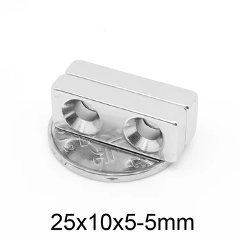 2~50PCS 25x10x5-5mm Blok Redke Zemlje Neodim Magnet Izvrtino Luknja 5mm 25*10*5-5 Quadrate Močnih Trajnih Magnetov 25x10x5-5