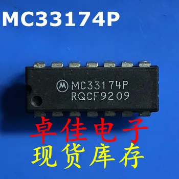 30pcs izvirno novo na zalogi MC33174P
