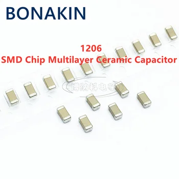 50PCS 1206 680NF 16V 25V 50V 100V 684K 10% X7R SMD Chip Večplastnih Keramičnih Kondenzatorjev