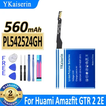 560mAh YKaiserin Baterije PL542524GH Za Huami Amazfit GTR 2 2E GTR2 Digitalni Baterije