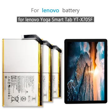7000mAh Visoke Kakovosti ReplacementBattery Za Lenovo Yoga Pametno Kartico(YT-X705F) 1ICP3/84/94-2 L19D2P32 prenosnik Tablet Baterije