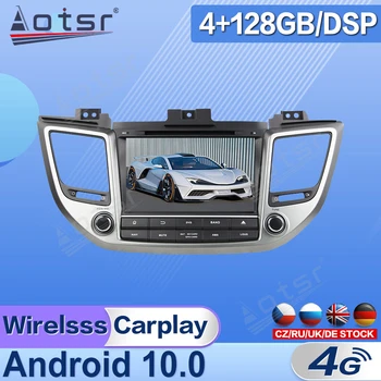 Android Za Hyundai Tucson IX35 IX-35 2015 - 2019 Avto Radio Večpredstavnostna Video Predvajalnik Navigacija GPS 2 Din Stereo Sprejemnik Enota