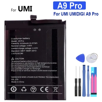 Baterija Za UMI UMIDIGI A9 Pro Mobilni Telefon Bateria