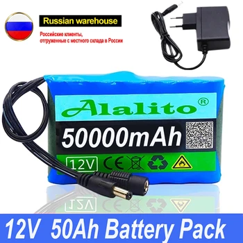 Batterie Litij-Ionska 3S2P, 12V 50Ah 18650 mah, 14000 V, 14ah, prelijemo vidéosurveillance, originale, Polnilne, avec chargeur, po