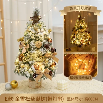 DIY Božično Drevo Vesel Božič Okraski Za Dom 2024 Božični Okras Božič Navidad Darila Santa Claus Novo Leto Drevo
