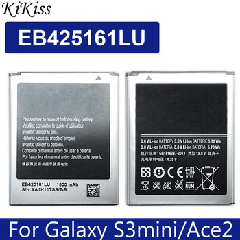 EB425161LU Baterija Za Samsung GALAXY SM-J105H J1MINI S7562 S7572 S7580 I739 I759 I669 I8160 J1 MINI Ace 2 1500mAh +Sledenje ŠT.