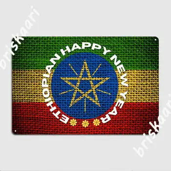 Etiopski Novo Leto Plakat Kovinske Plošče, Klub Stensko Slikarstvo Kino Letnik Tin prijavite Plakat