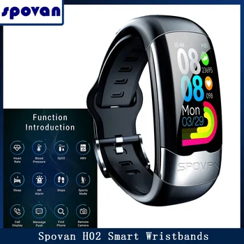 H02 Smartwatch Digitalni Nepremočljiva Pametna Zapestnica Srčnega Utripa Zdravje, Fitnes Bluetooth Tracker Sporočilo Spomnite Pametno Gledati