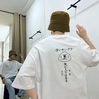 Japonski Kratek sleeved majica s kratkimi rokavi Moški Ženske korejski Svoboden Harajuku Preprost Znak, Tiskanje Trend 2024 Poletne Ulične Sveže Vrh
