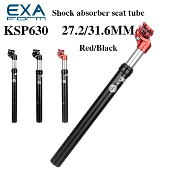 KS EXA 630 hidravlično blaženje sunkov izposoja sedežna 27.2/28.6/30.0/30.4/30.8/30.9/31.6 /33.9 mm *350 mm MTB 