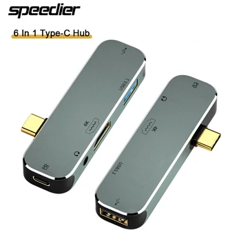 Multi-funkcijska 6 V 1 Tip-C Hub 3.55 mm Jack PD100W USB3.0/USB2.0/USB3.1 HDMI-USB Podaljšek