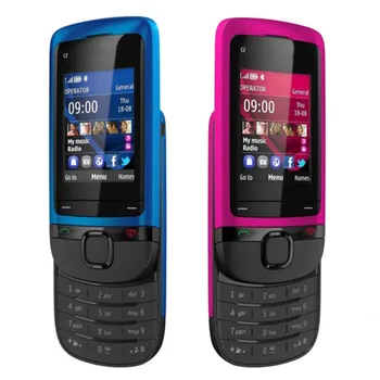 NokiaC2-05 quad-band GSM non-smart drsnik Bluetooth mobilne glasbe funkcija za starejše študent mobilne Nokiaphone