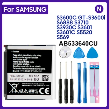 Nove Nadomestne Baterije AB533640CC AB533640CU CK CE za Samsung S6888 S3710 S3600 GT-S3600i S3930C S3601 S5520 S569 F338 880mAh