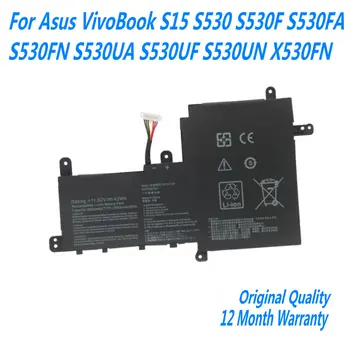 Novo 11.52 V 42Wh B31N1729 Laptop Baterija Za Asus VivoBook S15 S530 S530F S530FA S530FN S530UA S530UF S530UN X530FN