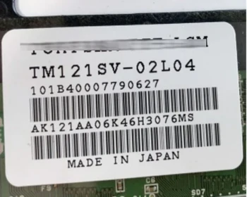 Original 12.1-palčni LCD zaslon TM121SV-02L04