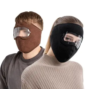 Pozimi Toplo Maske Naušniki Moški Ženske Kolesarjenje, Smučarski Dihanje Volnene Masko Moda Anti Fog Objektiv Za Zaščito Obraza Ščit