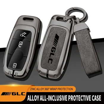 Primerna za Mercedes-Benz GLC260L GLC300L GLC200 cinkove zlitine avto ključ vrečko avto ključ zajema daljinsko upravljanje zaščitna torbica
