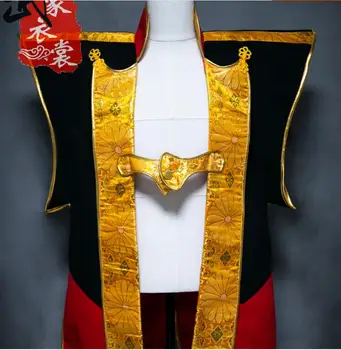 Samurajev Oklep, Oblačila za Moške Kimono