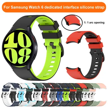 Silikonski Trak za Samsung Galaxy Watch 6/6 Klasičnih 40 mm 44 43mm 47mm Dolgotrajno Šport Trak Sweatproof Silikonski WatchBand