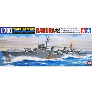 Tamiya 31429 IJN Japonski Heavy Destroyer SAKURA 1/700 obsega komplet