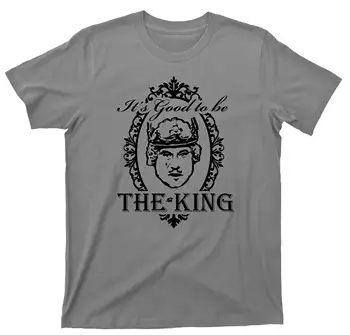 To je Dobro, da Se Kralj T Shirt Zgodovini Sveta