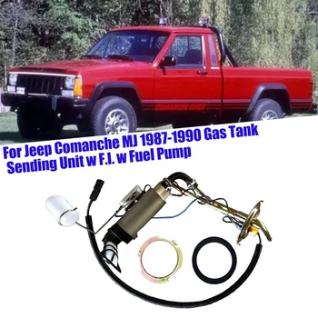 TREXJPSU-6P4.0 Plinskega Rezervoarja Za Pošiljanje Enota W/ F. I. W/ Gorivo Črpalka, Komponente Za Jeep Comanche 1987-1990 Bencin Skupščine Modul