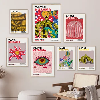 Yayoi Kusama Bučna Oči Zvezda Cvet Wall Art Platno Slikarstvo Nordijska Plakatov In Fotografij Stenske Slike Za Dnevna Soba Dekor