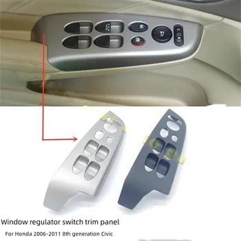 Za Honda 2006-2011 8. generacije Državljanske Okno, Regulator Preklopi Trim Plošča Steklo za Nadzor Preklopite Pokrov Plošče Original