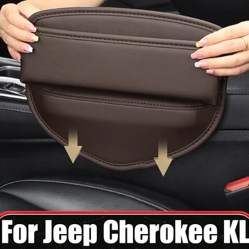 Za Jeep Cherokee KL 2014 2015 2016 2017 2018 2019 2020 2021 Avtomobilski Sedež Crevice Škatla za Shranjevanje Sim Telefon Imetnik Organizator Žep