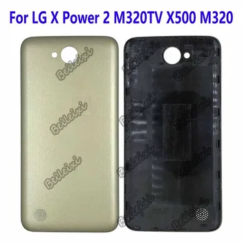 Za LG X Moč 2 K10 Moč M320 X500 M320F M320TV Baterije Hrbtni Pokrovček Zadnja Vrata Stanovanja Primeru Hrbtni Pokrovček Za X moč 3 X510WM