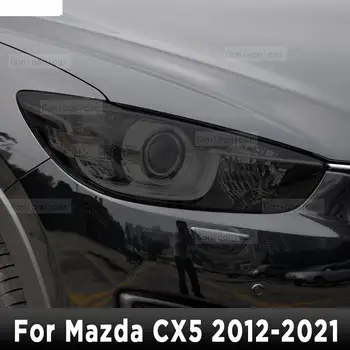 Za Mazda CX5 2012-2021 Avto Zunanjost Smerniki Anti-scratch Spredaj Lučka za Odtenek TPU Zaščitni Film, ki Zajema Popravil Pribor Nalepka