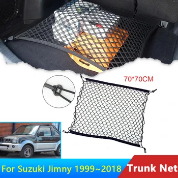 Za Suzuki Jimny JB23 JB43 1999~2018 2006 2005 2003 3 Pribor 70x70 Auto Avto Tla Boot Trunk Neto Elastična Shranjevanje Organizator