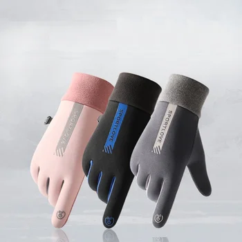 Zimske Rokavice za Golf Proti drsenju Nepremočljiva Športne Rokavice Prstom Dotaknite Design Unisex Rokavice