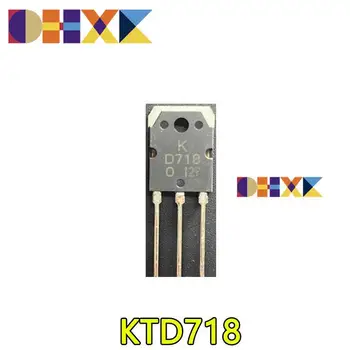 【5PCS】Original KTD718 avdio cev B688 D718 zvok high power tube
